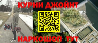 круглые Кинель