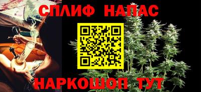круглые Кинель