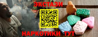 круглые Кинель