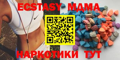 круглые Кинель