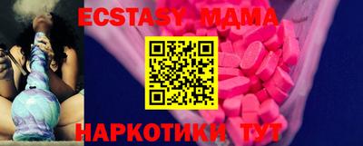 круглые Кинель