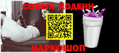 эйфоретик Кингисепп