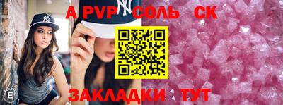 стаф Кимры
