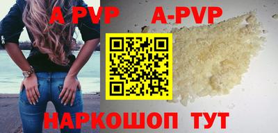 круглые Кинель