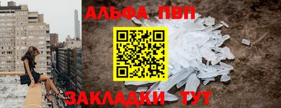круглые Кинель