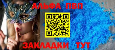 стаф Кимры