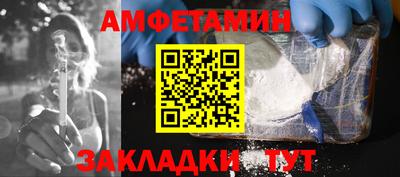 стаф Кимры
