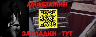 эйфоретик Кингисепп