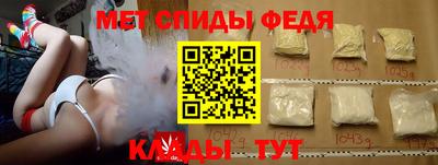 круглые Кинель