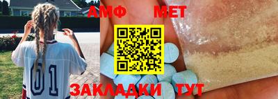эйфоретик Кингисепп