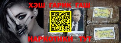 стаф Кимры