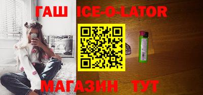 круглые Кинель