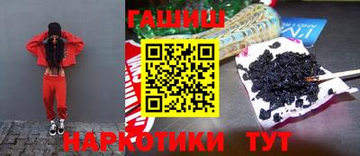 стаф Кимры
