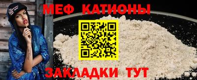стаф Кимры