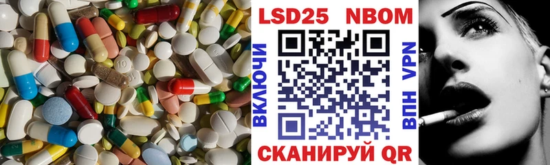 дарк нет телеграм  Тихвин  Лсд 25 экстази кислота 