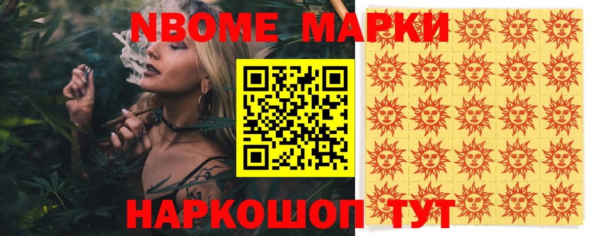 Тихвин  ЛСД экстази кислота  Лсд 25 экстази  Вход с VPN 