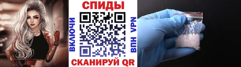 Метамфетамин Декстрометамфетамин 99.9% Тихвин