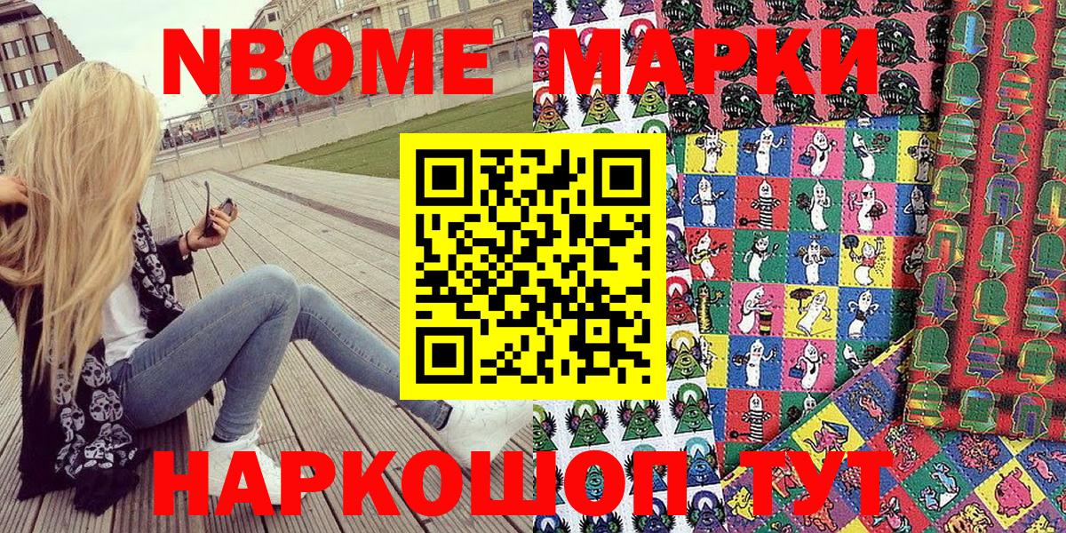 Меф МЯУ МЯУ  ЭКСТАЗИ  Тихвин  Гашиш  Бошки Шишки  Мефедрон кристаллы  ГАШИШ  Вход с VPN  Cocaine  Марихуана 