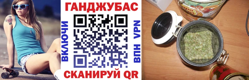 хочу   Тихвин  Канабис Amnesia 